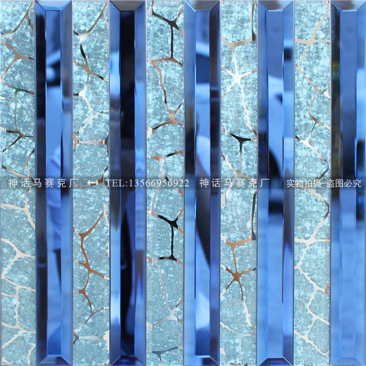 Strip mill edge mirror mosaic magnetic brick glass self-adhesive decoration ktv background wall bar Pillar Wall Sticker