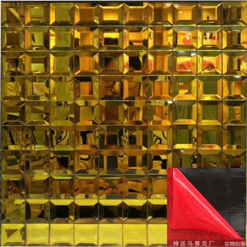 Стеклянная самоклеющаяся клейкая мозаика, головоломка на стену, зеркальный эффект