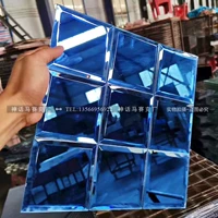 Королевский синий