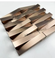 Арочная длинная полосатая металлическая розовая роза.