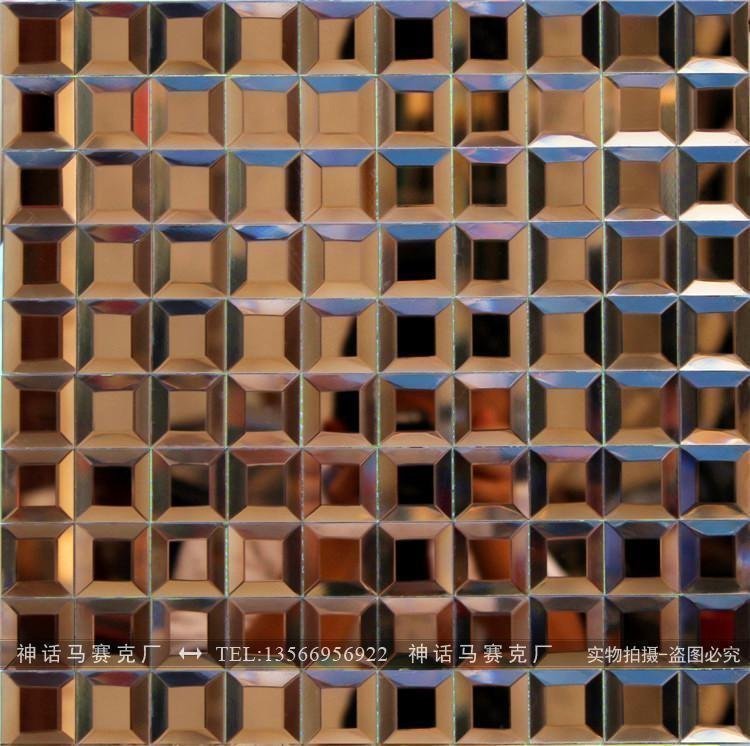 5 crystal glass mirror mosaic TV puzzle background wall tile wall stickers brown 30# spot