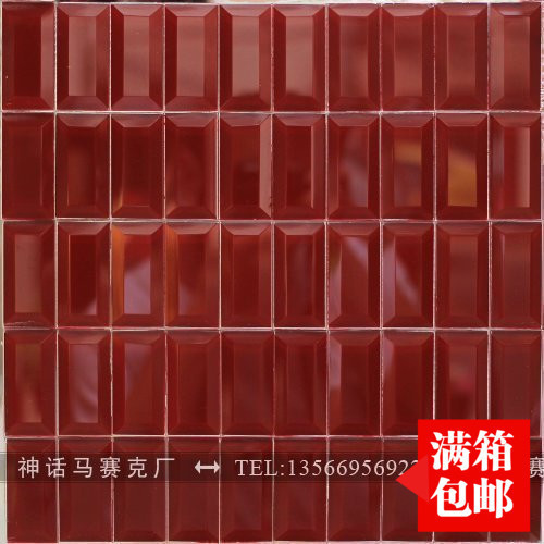 5 - face grinded glass mosaic tile wall with long bar lens background wall Great red mosaic