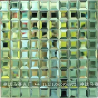 3 см зеленый