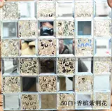 Золотая 5 -летняя шлифовальная стеклянная зеркальная мозаичная мозаичная плитка самостоятельно сами -стильная столовая наклейка на стенах