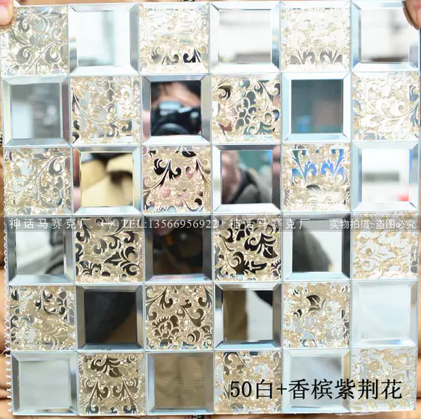 Товары от 445242003_99