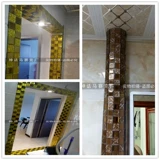 Золотая 5 -летняя шлифовальная стеклянная зеркальная мозаичная мозаичная плитка самостоятельно сами -стильная столовая наклейка на стенах