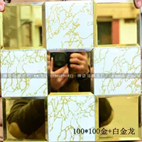 Новое золото+платиновое дракон