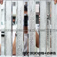 30*300 белых + белые благоприятные облака, минимальный заказ 55 шт.