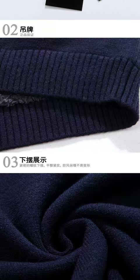 Áo len dệt kim nam mùa thu đông cộng với nhung dày phiên bản Hàn Quốc của áo vest không tay ấm áo len áo khoác thủy triều áo len dệt kim
