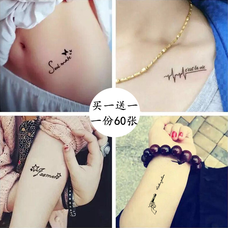 Tattoo sticker waterproof female lasting simulation English letter ins Wind Korean ankle clavicle sexy tattoo sticker male small