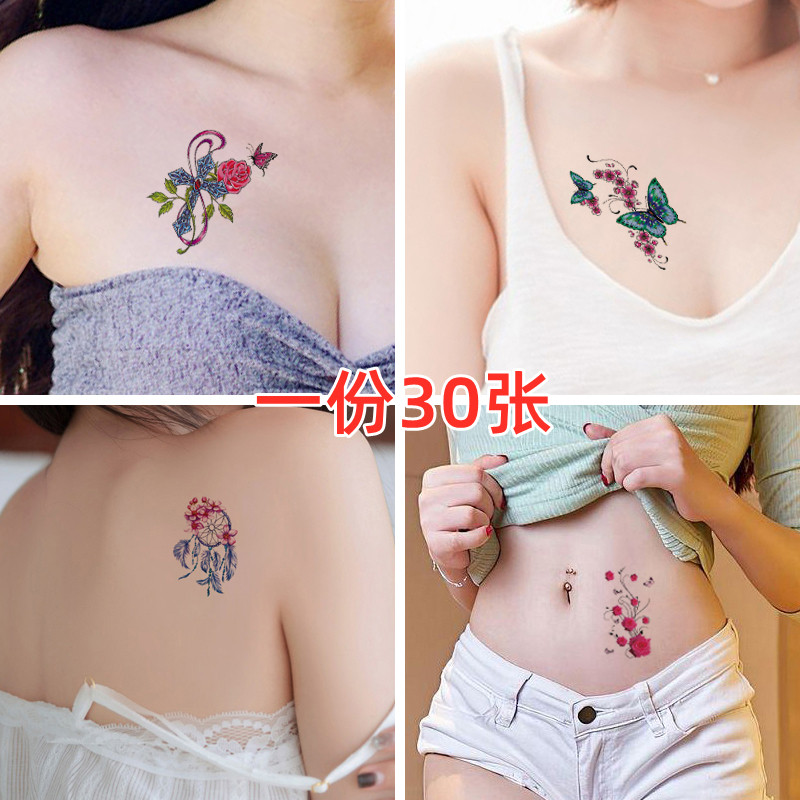 Tattoo stickers Waterproof female rose flower long-lasting arm tattoo Butterfly simulation chest collarbone painted body decal