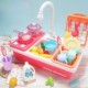 Children's play house kitchen toys girl simulation dishwashing table cooking set men's kitchen tableware dishwasher vegetables and fruits