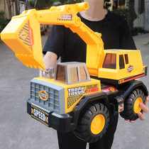 Childrens beach toy car set oversized simulation excavator dump truck boy engineering vehicle bulldozer model