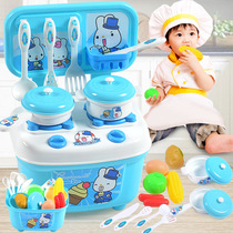 Childrens house kitchen toy girl cooking cooking cooking kitchen utensils male baby vegetable Chile fruit cake