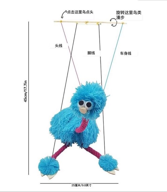 String Puppet Ostrich Funny Creative Funny Puzzle String Puppet Doll New and strange toy String Wooden Doll ຂອງຂວັນ