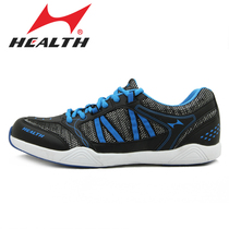 New Hells Sports High School Entrance Examination Standard Student Sneakers Running Shoes Jogging Shoes Professional Jumping Shoes 2299