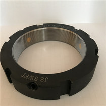 SWIFT precision belly lock nut SWT FM39 40 42 45 48 50 55X1 5P thinking Ford
