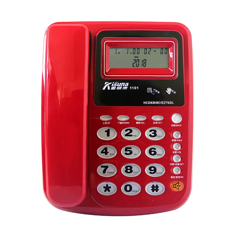 Jinshun comes to 1101 phone to show the home office holder is free of battery big button big ring base machine