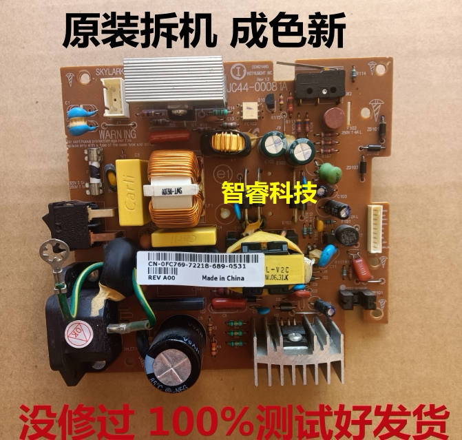DONG YANG SUN-KOREA JC44-00102A 00110A JCAA-00134A POWER BOARD