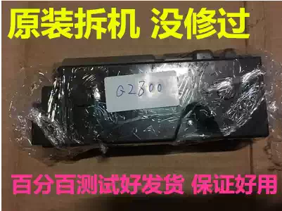 Canon G1800 G2800 G3800 G2400 G4800 G2000 power adapter power supply mobile power supply