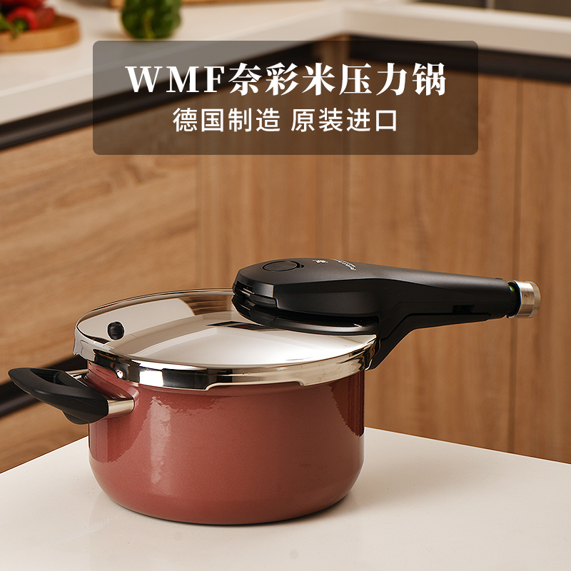 Made in Germany Original imported WMFWMF Nai Cai rice quick and easy pot pressure cooker Pressure cooker counter