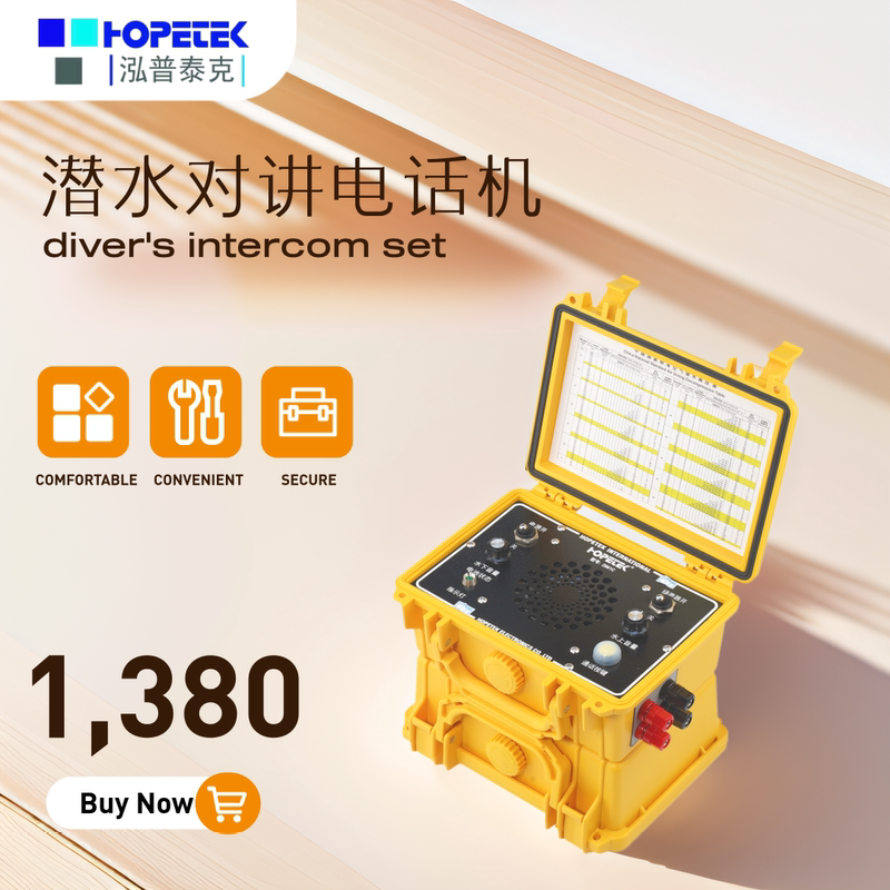 Hopetek Diving Phone 2861 Municipal Diving Engineering Communication Diving Equipment Diving Communicator Intercom