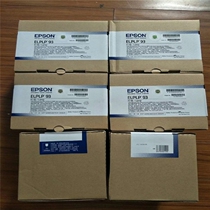elplp93 Epson EPSON projector bulb cb-g7400u g7500u g7800 g7800 G7900U G7900U