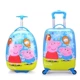 Trường hợp xe đẩy trẻ em 18 inch lợn phim hoạt hình túi vỏ trứng Trang 16 inch nam và nữ sinh viên kéo hộp vali hành lý bamozo
