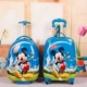 Mới vali phim hoạt hình xe đẩy trường hợp trẻ em vỏ cứng mật khẩu hộp hành lý nội trú nam và nữ dễ thương trứng tiểu học