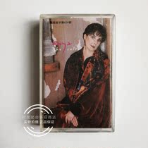 Enya Gült (born 1990) Turkish Female volleyball player