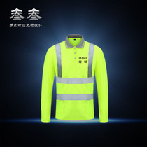Reflective T-shirt Safe reflective long sleeve reflective night running reflective clothes Dry Dry Dry Dry Dry Dry Dry Shirt