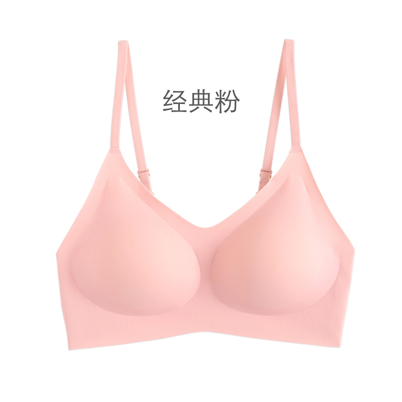 đồ lót đánh dấu womens ngực nhỏ tụ tập thể thao yitulated áo ngực mà không cần vòng thép đẹp trở lại để nhận Phó vú cú đúp áo ngực mỏng.