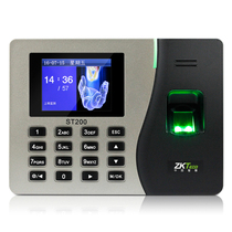 ZKTECO central control wisdom st200 attendance machine network type fingerprint identification punch card machine to work sign-in machine