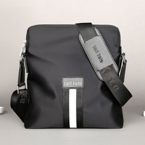 Boys leisure vertical square young mens chest vertical single shoulder zipper pure casual business slope bag