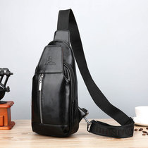 Binley Kangaroo Men Double-pull large capacity Fashion Casual Hundred Lock Single Shoulder Slip Cross-breast Bag Boys