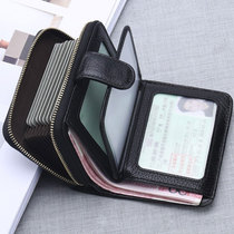Simple anti-theft scalp zipper lady coffin pi doka organ drivers license one anti-magnetic wallet