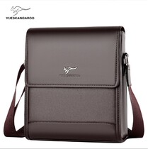 Yuesen Kangaroo Male Bag Black Single Shoulder Slipper Backpack Leisure Small Wallet