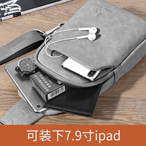 Binley Kangaroo Mens Brrack 2022 New Fashion Mens Bag Bag Bag Casual Sabble Bag Bag Bag