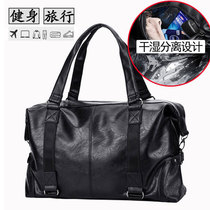 Single shoulder mens travel bag for mens backpack 2021 new large capacity sports trend mens pure salad zipper bag