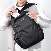 Baodi Kangyi Kangaroo Shoulder Pack Male Capacity Backpack Student Backpack 2020 New Book Pack Trend