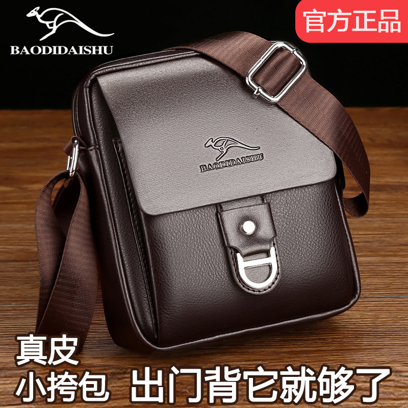 Baodi Kangaroo Men's Bag One Shoulder Messenger Bag Business Bag Middle-aged and Elderly Vertical Backpack Korean Mini Casual Cross-Bag