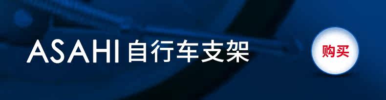 AI Sanxi Cracket Association.jpg