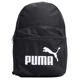 PUMA/퓨마 정품 PhaseBackpack 남성 여성 레저 스포츠 여행 배낭 075487