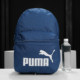 PUMA/퓨마 정품 PhaseBackpack 남성 여성 레저 스포츠 여행 배낭 075487