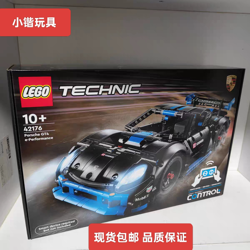 Lego Technic 42176 Porsche Gt4 E-Performance Racing Car Building Toy Lego Technic 42176 Porsche Gt4 E-Performance Racing Car Building Toy