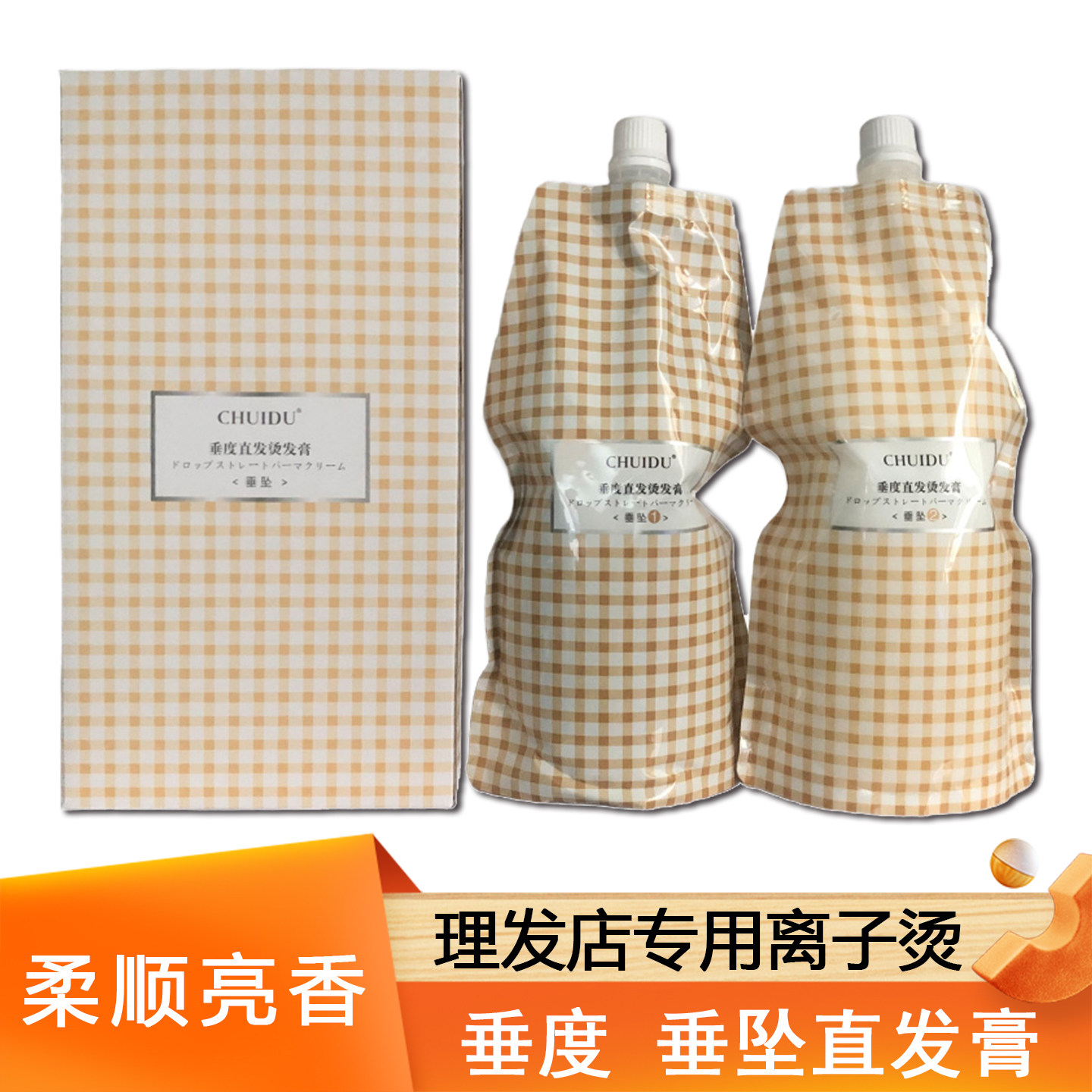 21 个WALLPAPER 点子| 壁纸, iphone背景, 自然头发, image size:1440x1440