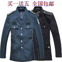 New security clothing spring and autumn suit Property security uniform full set of security clothing community long-sleeved security overalls