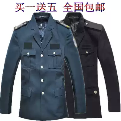 New security clothing spring and autumn set property security uniform full set of security clothing community long sleeve security work clothes