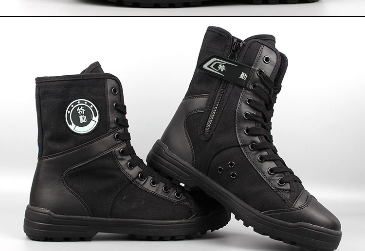 Boots militaires - Ref 1397572 Image 19