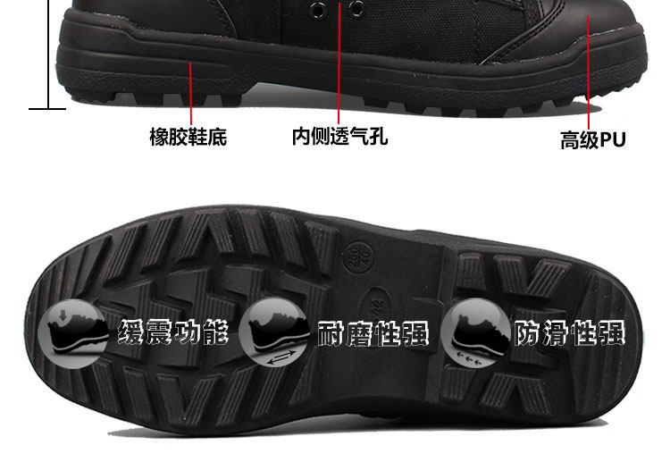 Boots militaires - Ref 1397572 Image 12